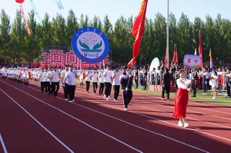 AA, 觉盛宴 AA, 觉盛宴