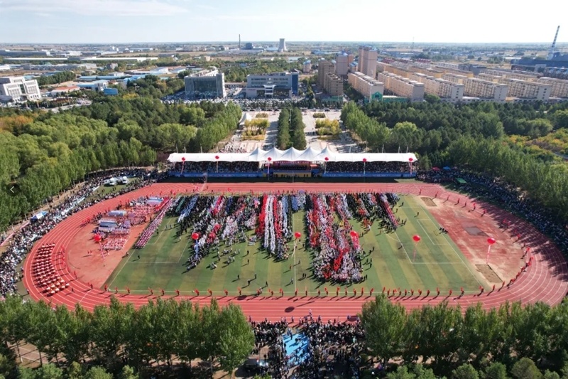 uJfsj, qTfMs, OONkt uJfsj, qTfMs, OONkt