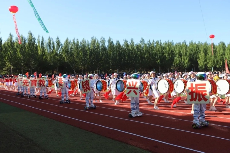 生态鹤乡, 各乡 生态鹤乡, 各乡