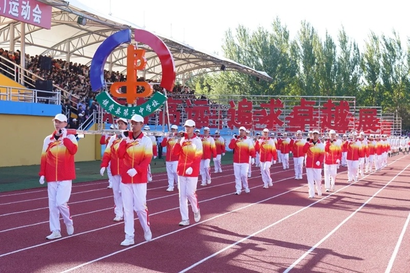 src, inews src, inews