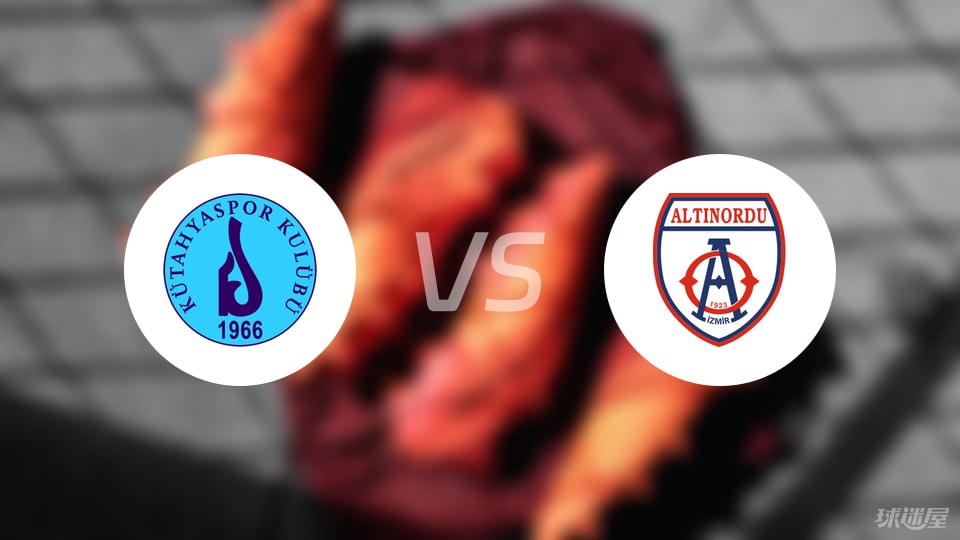 s阿特诺度, 射正