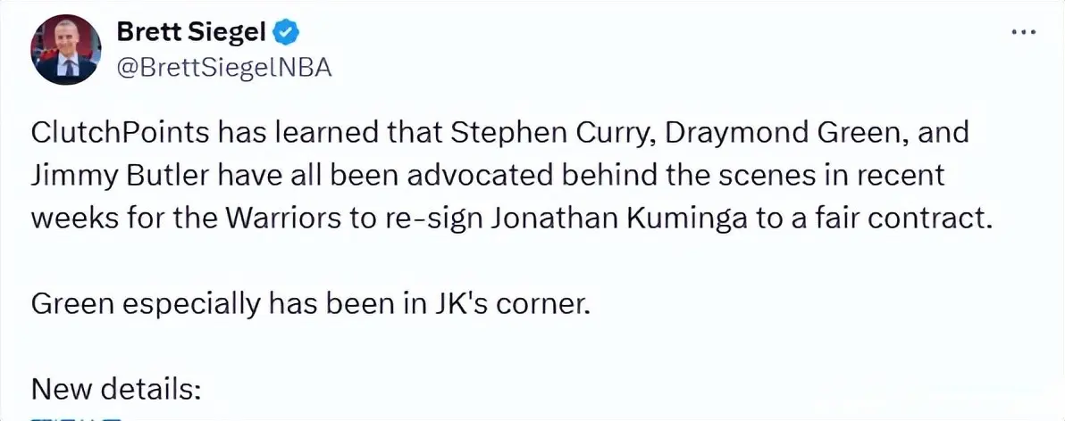 我知道他和 我知道他和