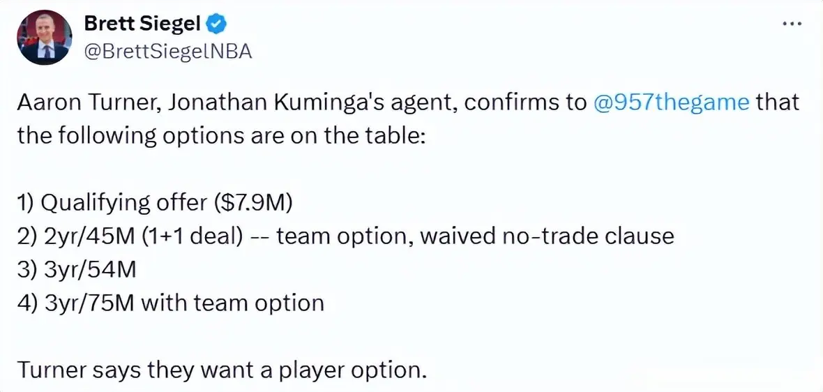 库里, 层满足库明 库里, 层满足库明