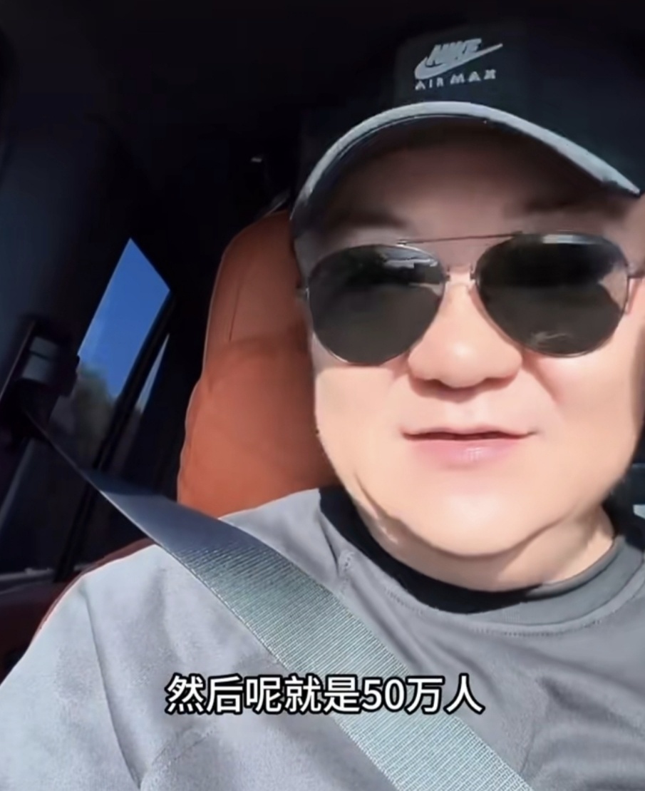 但这个国家 但这个国家