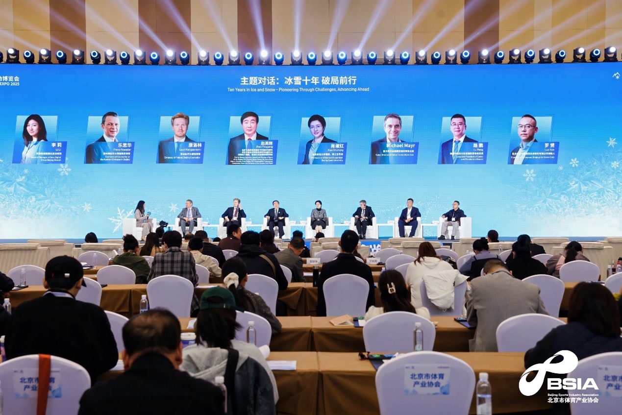 可持续的发, 协会将继续