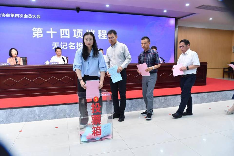 com, 为江苏体育