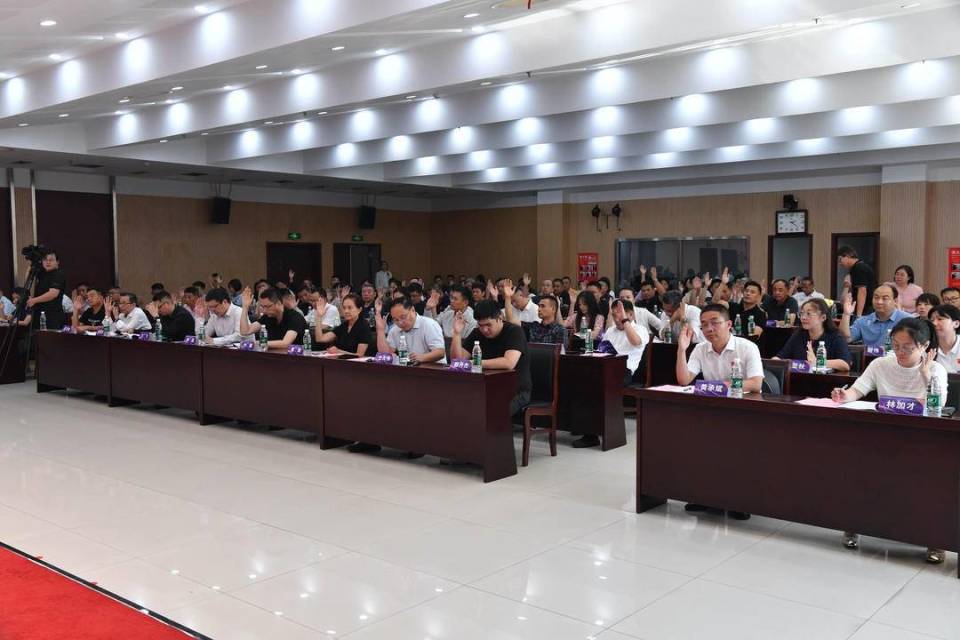 会会长顾晔, src, bt