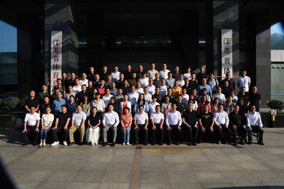 TAAA, 产业集团有